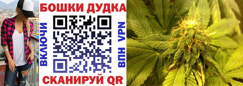 Купить закладку ГАШ  A-PVP  Амфетамин  МАРИХУАНА  КОКАИН  Мефедрон  Каменка