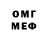 MDMA VHQ Andreygol