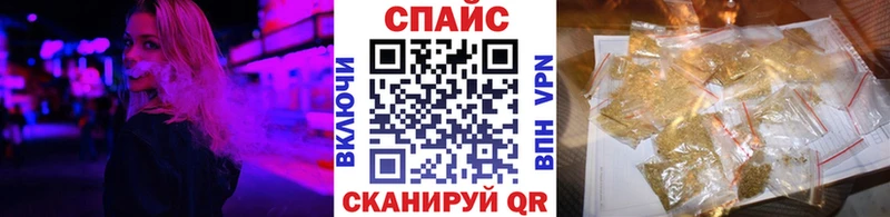 Купить  Каменка  БУТИРАТ BDO 33% 