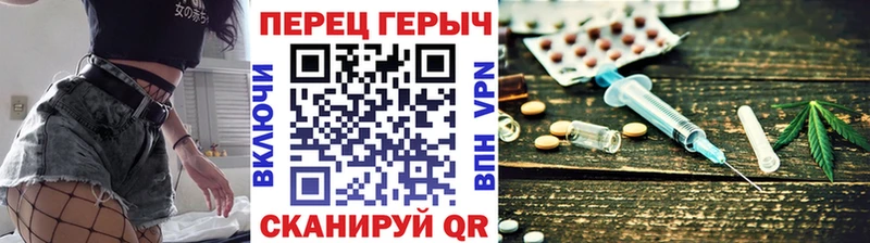 ГЕРОИН Афган  Купить закладки  Каменка 