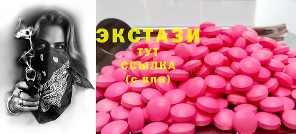 скорость Лиски