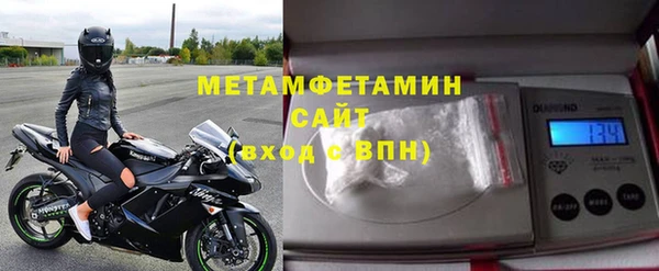 кокаин колумбия Лагань