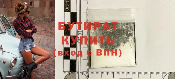 скорость Лиски