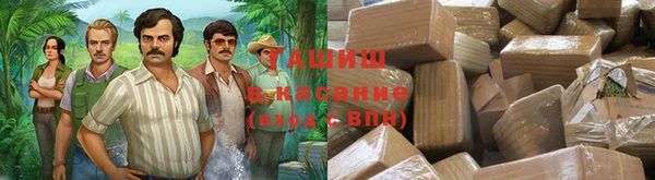 скорость Лиски