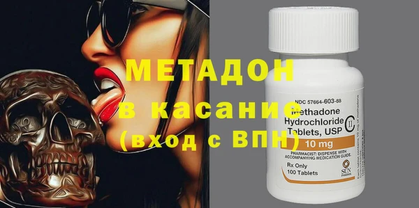 кокаин колумбия Лагань