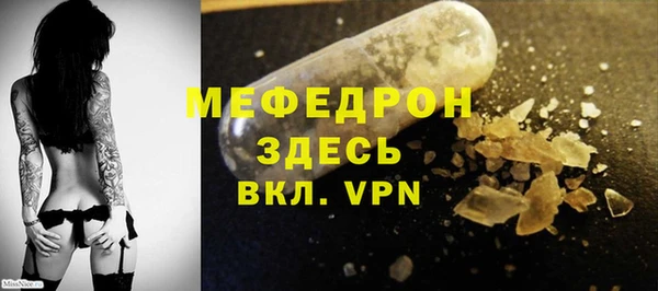 гашик Липки