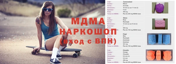 спиды Ладушкин