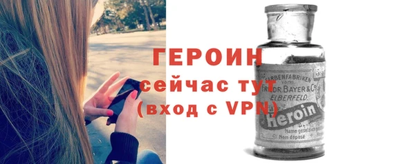гашик Липки