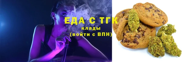 кокаин колумбия Лагань