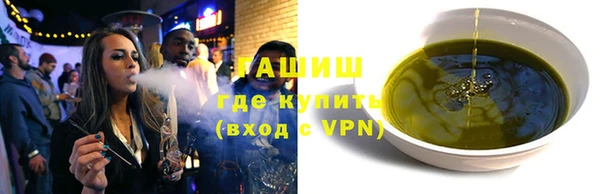 спиды Ладушкин