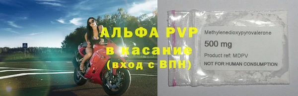 кокаин колумбия Лагань