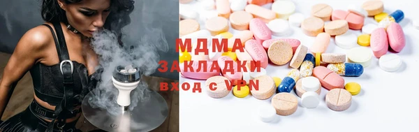 спиды Ладушкин