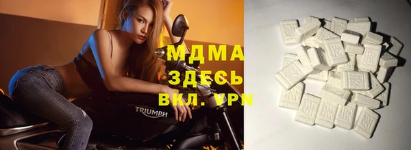 кокаин колумбия Лагань