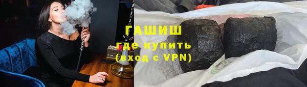 спиды Ладушкин
