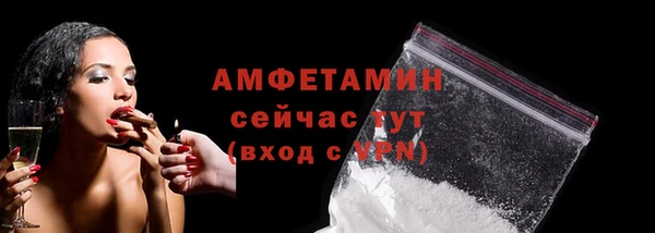 гашиш Лабытнанги