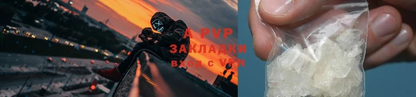 гашиш Лабытнанги