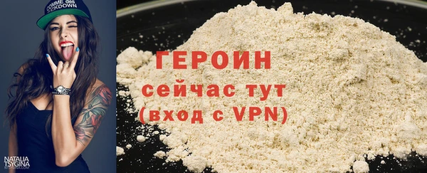 скорость Лиски