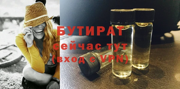 скорость Лиски