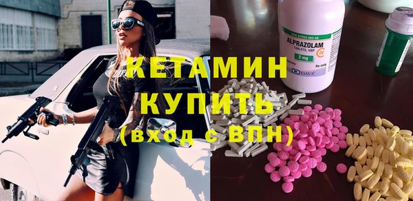 кокаин колумбия Лагань
