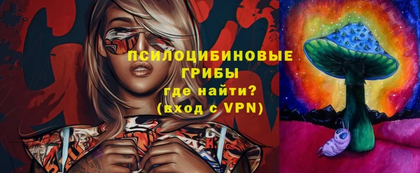 кокаин колумбия Лагань