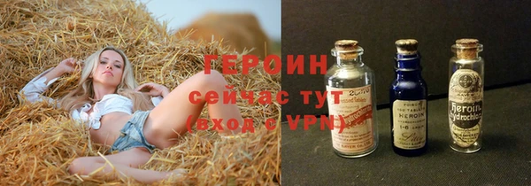 гашиш Лабытнанги