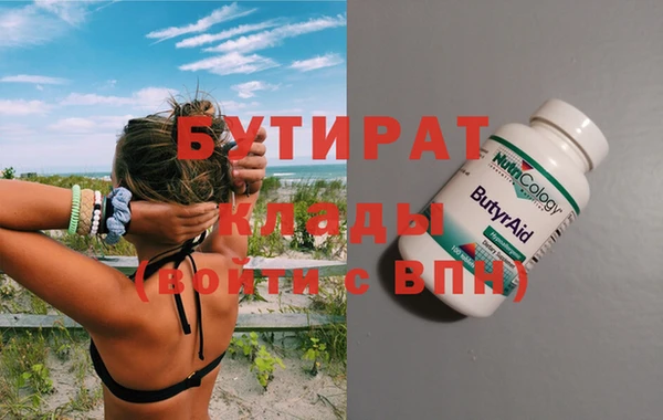 скорость Лиски