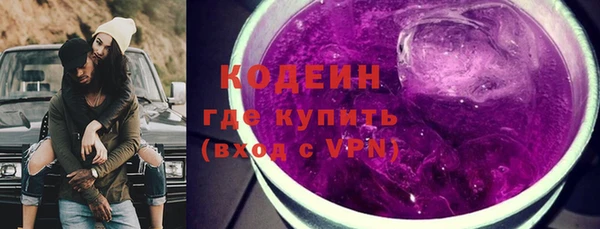 кокаин колумбия Лагань