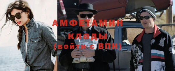 кокаин колумбия Лагань