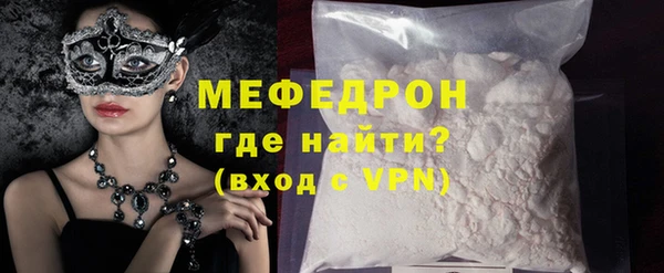 гашик Липки