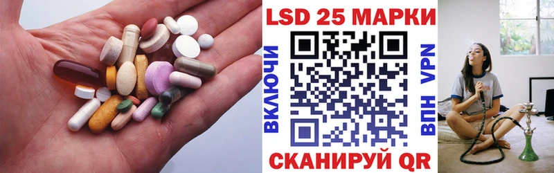 ЛСД экстази ecstasy  Купить закладки  Каменка 