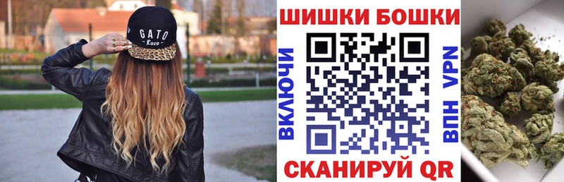 Купить Каменка Каннабис ГИДРОПОН